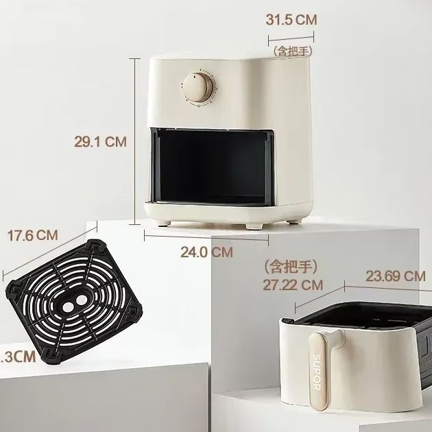 Smart Home Oven - Büyük Kapasiteli Air Fryer, Ev Mutfak