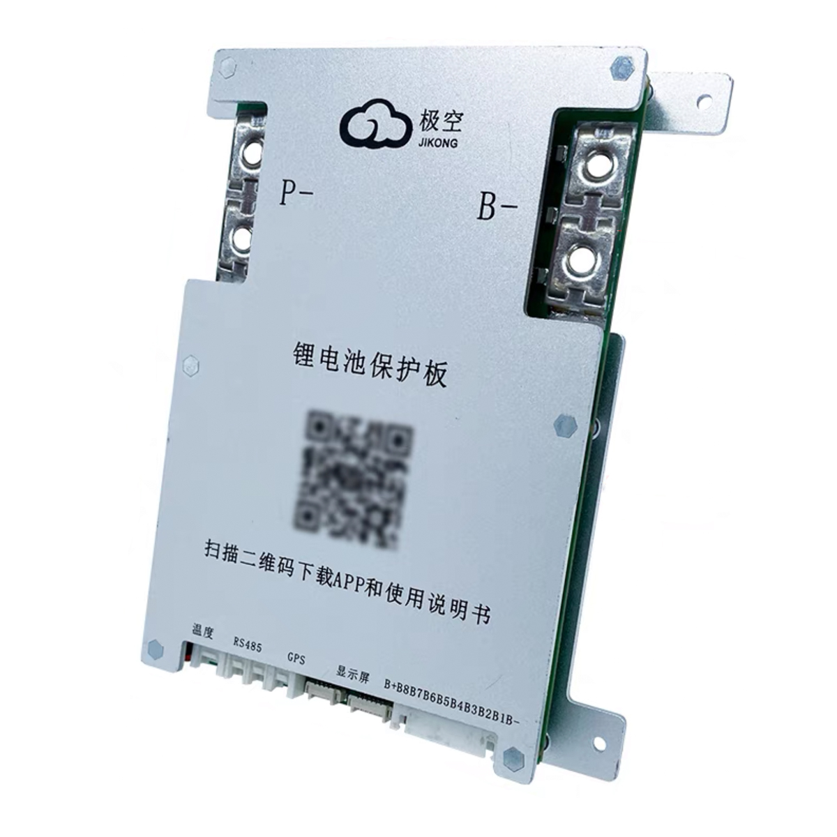 Smart Home Energy - JK BMS JK-B1A8S20P 8S 200A Akıllı