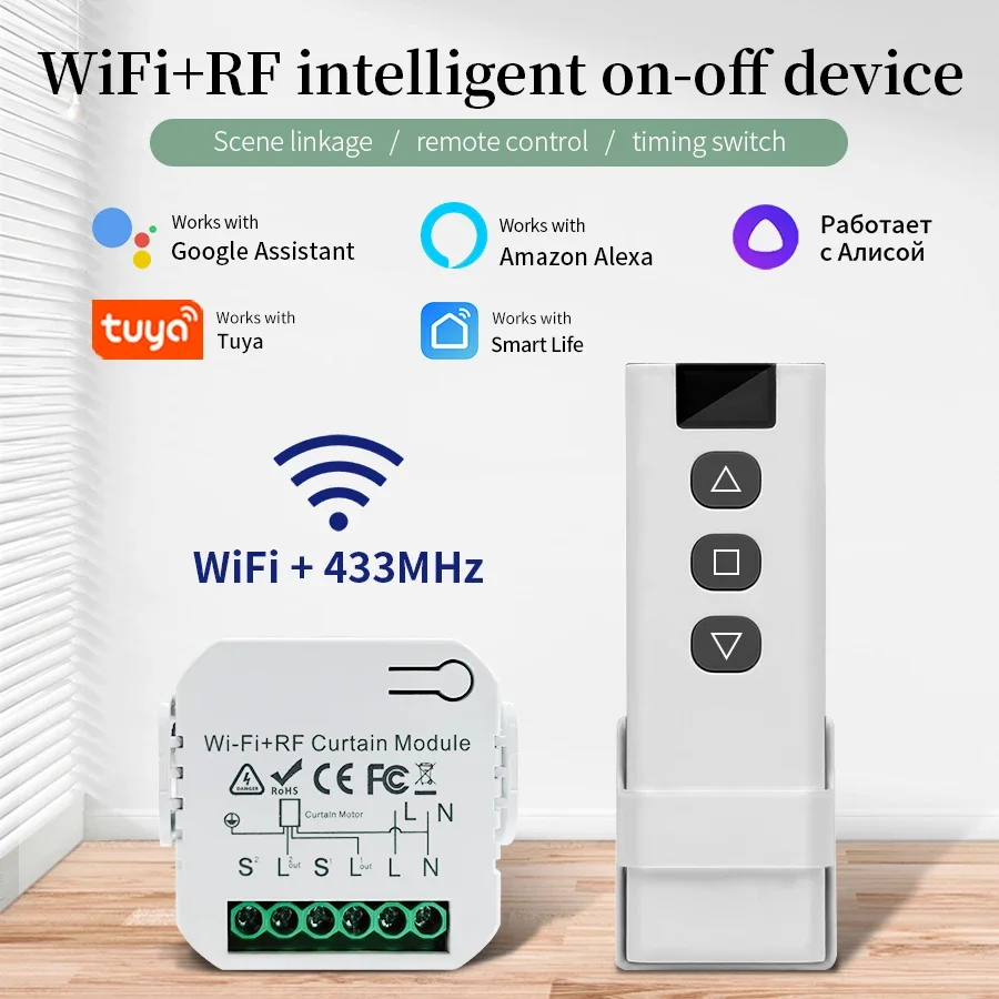 Smart Home Diy - Tuya Wifi akıllı anahtar ile RF