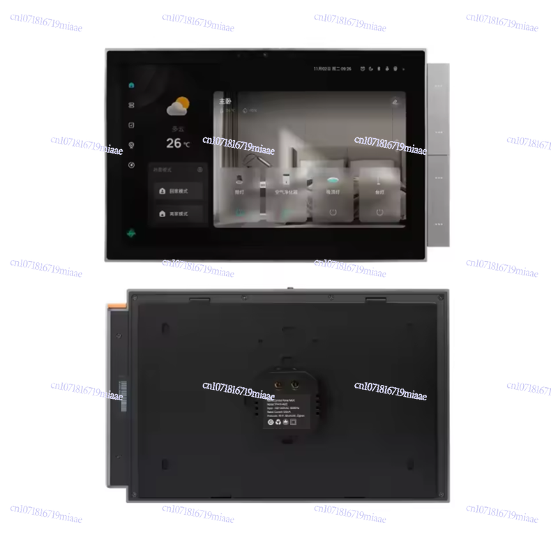 Smart Home Panel - WiFi Graffiti Akıllı Ev Akıllı Merkezi