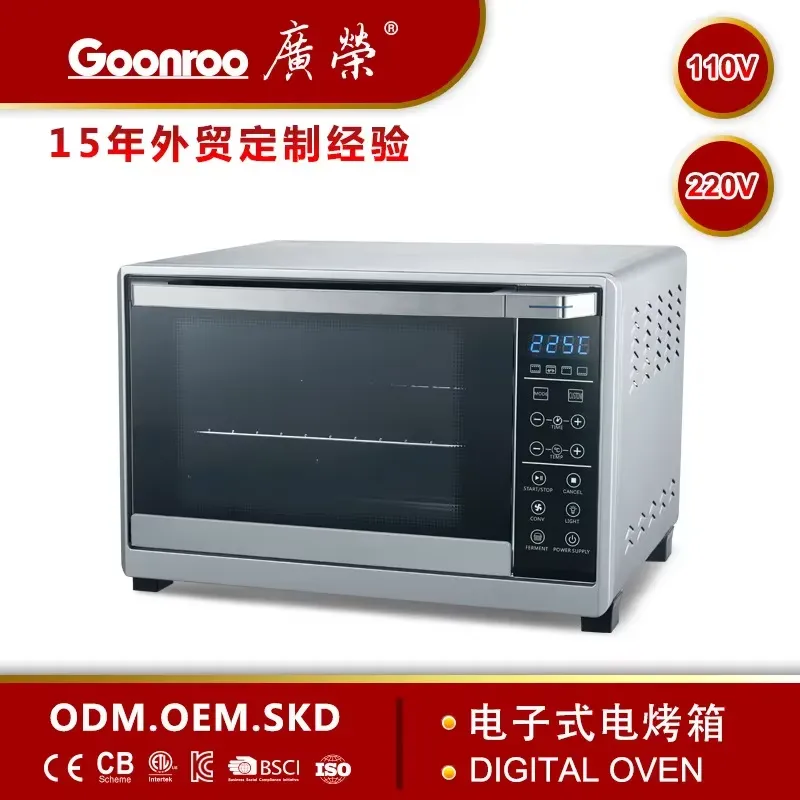 2026 Son Model 48L Dijital Ele - Smart Home Oven incelemesi ve fiyatı