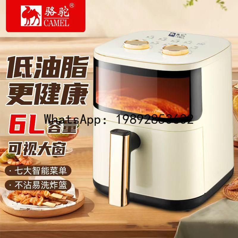 S5.12 Akıllı hava fritözü, ev  - Smart Home Oven incelemesi ve fiyatı