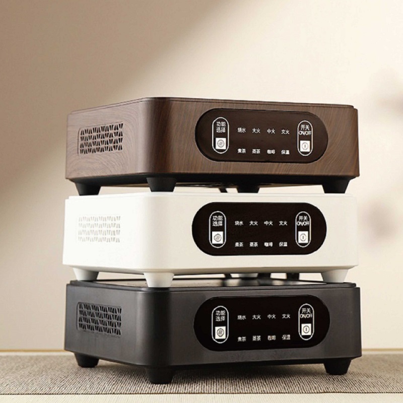 1500W Elektrikli Seramik Ocak  - Smart Home Oven incelemesi ve fiyatı
