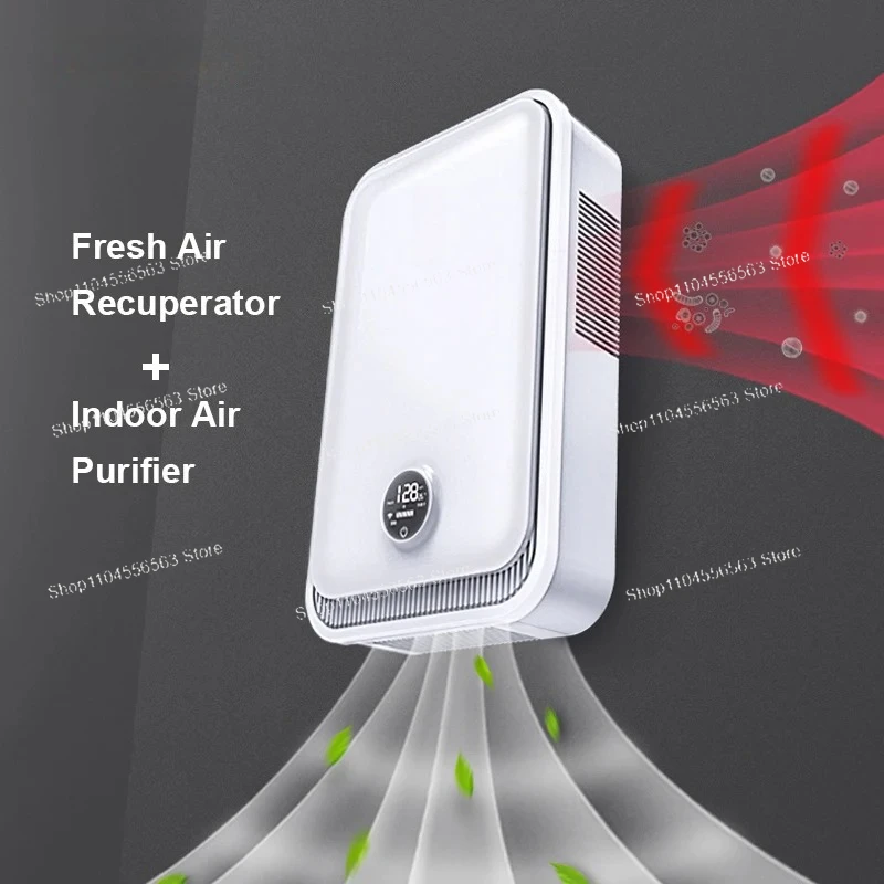 ​ ​ Duvara Monte Edilen ERV Re - Smart Home Ventilation incelemesi ve fiyatı