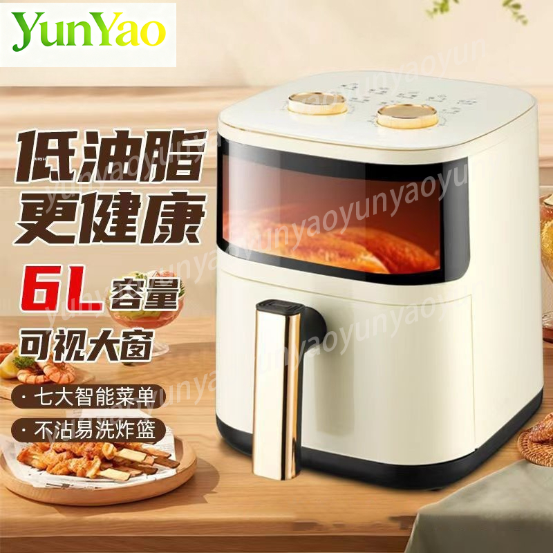 6L Akıllı Air Fryer Fırın, Çok - Smart Home Oven incelemesi ve fiyatı