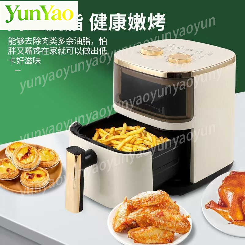6L Akıllı Air Fryer Fırın, Çok - Smart Home Oven incelemesi ve fiyatı