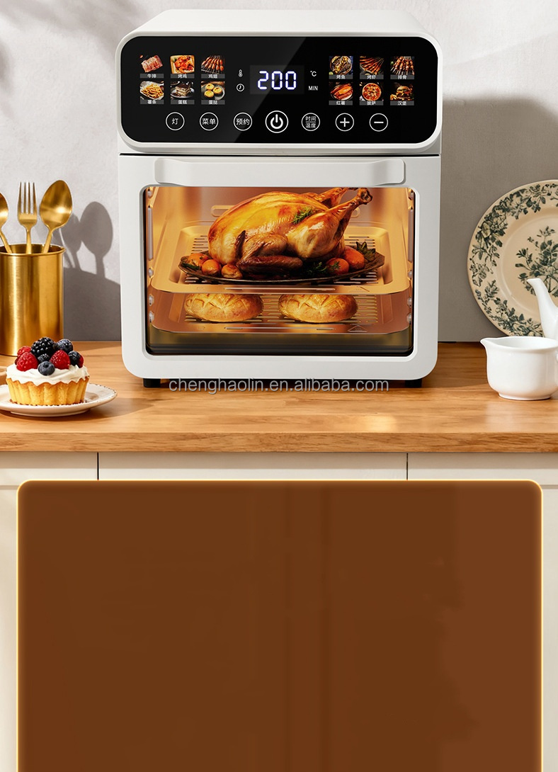 Büyük Kapasiteli, Yüksek Kalit - Smart Home Oven incelemesi ve fiyatı