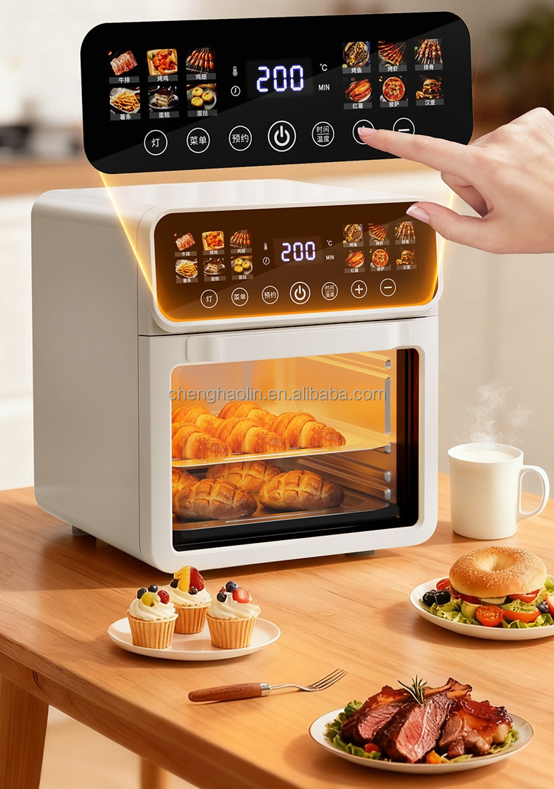 Büyük Kapasiteli, Yüksek Kalit - Smart Home Oven incelemesi ve fiyatı